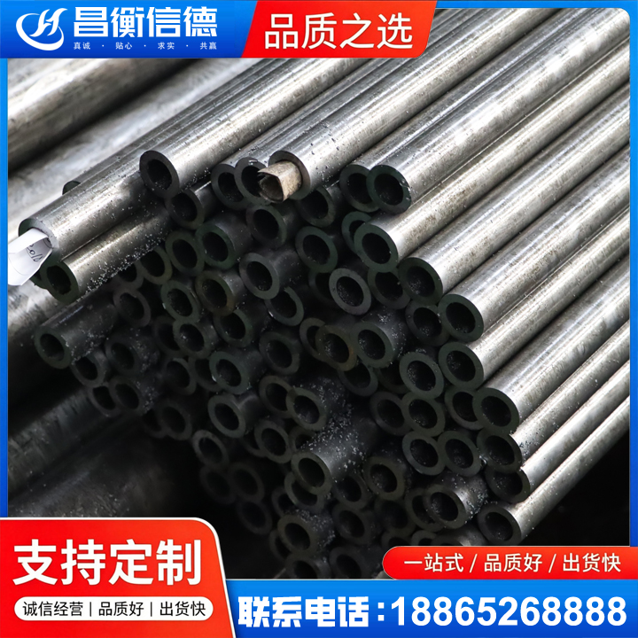于都GCr15精密钢管