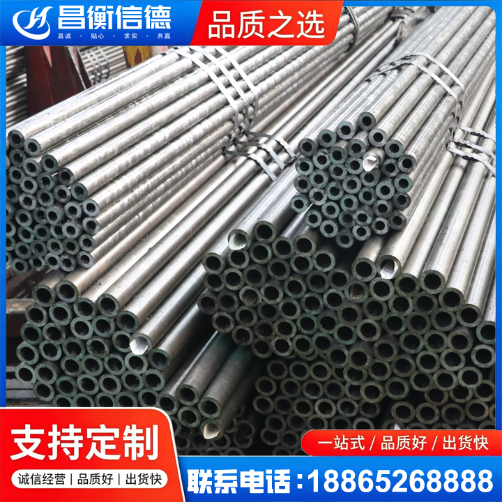 于都光亮精密钢管
